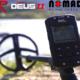 Detektor metala XP DEUS 2 FMF 11″ RC WS6