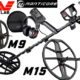 Akcija! Minelab MANTICORE + dodatna M9 i M15 sonda